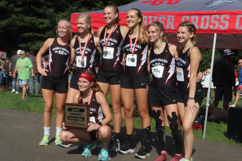 Tuscarawas Valley's girls cross country team won the Dover Invitational race on Saturday at Dover City Park - led by Hannah Wyler's individual medalist performance.